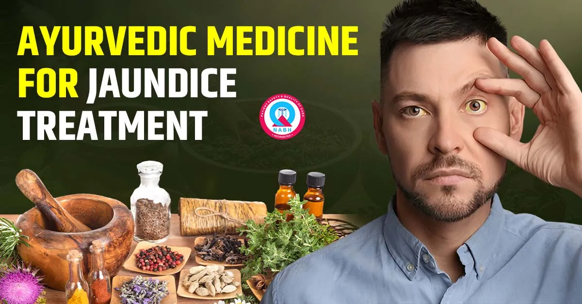 jaundice-ayurvedic-medicine